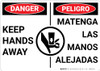 Danger: Keep Hands Away with Graphic Bilingual Spanish - Wall Sign
