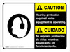Caution: Hearing Protection Required While Equipment Is Operating Bilingual Landscape - Wall Sign