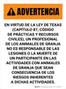 Advertencia - El Profesional de los Animales de Granja de Texas no es Eesponsable Vertical - Wall Sign Advertencia - El Profesional de los Animales de Granja de Texas no es Eesponsable Vertical - Wall Sign