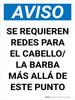 Cubrebarbas Más Allá de este Punto Vertical - Wall Sign