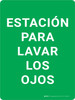 Estación de Lavado de Ojos Vertical Sin Icono - Wall Sign