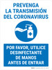 Prevenga el Coronavirus - Por Favor, Utilice Desinfectante de Manos - Wall Sign