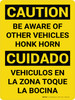 Caution: OSHA Be Aware Of Other Vehicles Bilingual Spanish Portrait - Wall Sign Caution: OSHA Be Aware Of Other Vehicles Bilingual Spanish Portrait - Wall Sign
