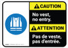 Attention: Pas d'Entrée Sans Gilet (Caution: No Entry Without Vest ANSI Bilingual) French Landscape - Wall Sign Attention: Pas d'Entrée Sans Gilet (Caution: No Entry Without Vest ANSI Bilingual) French Landscape - Wall Sign