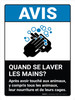 Avis: Se Laver les Mains Après Avoir Touché Aux Animaux (Notice: Wash Hands After Touching Animals ANSI) Portrait French - Wall Sign Avis: Se Laver les Mains Après Avoir Touché Aux Animaux (Notice: Wash Hands After Touching Animals ANSI) Portrait French - Wall Sign