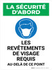 La sécurité d'Abord - les Revêtements de Visage Requis au-Delà de Ce Point (Safety First: Face Coverings Required Beyond This Point) Portrait French - Wall Sign
