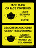 Gesichtsmaske oder Gesichtsbedeckung Müssen um Teilnehmen (Face Mask or Face Covering Must Be Worn to Enter) Bilingual German - Wall Sign
