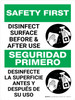 Safety First: Disinfect Surface Before and After Use Bilingual Spanish Portrait - Wall Sign