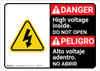 Danger: High Voltage Inside Do Not Enter with Graphic Bilingual Spanish - Wall Sign