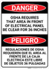 Danger: OSHA Requires Panel Kept Clear Bilingual Spanish - Wall Sign Danger: OSHA Requires Panel Kept Clear Bilingual Spanish - Wall Sign