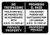 No Trespassing: Private Property Arizona BLACK v2 Spanish Bilingual Landscape - Wall Sign