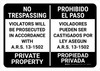 No Trespassing: Private Property Arizona BLACK Spanish Bilingual Landscape - Wall Sign No Trespassing: Private Property Arizona BLACK Spanish Bilingual Landscape - Wall Sign