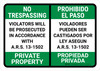 No Trespassing: Private Property Arizona GREEN Spanish Bilingual Landscape - Wall Sign
