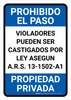 No Trespassing: Private Property Arizona BLUE v2 Spanish Portrait - Wall Sign