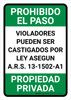 No Trespassing: Private Property Arizona GREEN v2 Spanish Portrait - Wall Sign