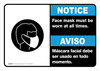 Notice: Face Mask At All Times Spanish Bilingual Landscape - Wall Sign Notice: Face Mask At All Times Spanish Bilingual Landscape - Wall Sign