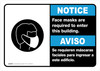 Notice: Face Mask Required To Enter This Building Spanish Bilingual Landscape - Wall Sign