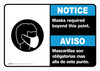 Notice: Masks Required Beyond This Point Spanish Bilingual Landscape - Wall Sign