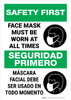 Safety First: Face Mask At All Times Bilingual Spanish Portrait - Wall Sign