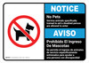 Notice: No Pets Trained Service Animals Are Allowed to Enter Bilingual Spanish ANSI Landscape - Wall Sign