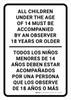 All Children Under 14 Must Be Accompanied Bilingual Spanish Portrait - Wall Sign