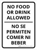 No Food or Drink Allowed - Bilingual Spanish Portrait Wall Sign