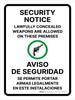 Security Notice: Lawfully Concealed Weapons Are Allowed On These Premises Bilingual Spanish Portrait - Wall Sign