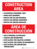 Construction Area Rules - Bilingual Spanish Portrait - Wall Sign Construction Area Rules - Bilingual Spanish Portrait - Wall Sign