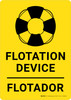 Flotation Device - Flotador - Bilingual English Spanish Portrait - Wall Sign Flotation Device - Flotador - Bilingual English Spanish Portrait - Wall Sign