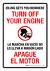 Idling Gets You Nowhere Turn Off Your Engine Bilingual Spanish Portrait - Wall Sign Idling Gets You Nowhere Turn Off Your Engine Bilingual Spanish Portrait - Wall Sign
