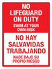 No Lifeguard On Duty Swim At Your Own Risk Spanish Bilingual Portrait - Wall Sign
