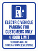 Electric Vehicle Parking For Customers Only - 4 Hour Limit Portrait - Wall Sign Electric Vehicle Parking For Customers Only - 4 Hour Limit Portrait - Wall Sign