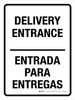 Delivery Entrance Bilingual Spanish Portrait - Wall Sign
