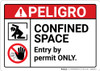 Danger: Confined Space Enter By Permit Only With Icons ANSI - Wall Sign Danger: Confined Space Enter By Permit Only With Icons ANSI - Wall Sign