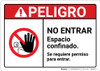 Danger: Permission is Required to Enter with Graphic Spanish ANSI - Wall Sign