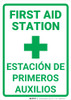 First Aid First Aid Station Bilingual Spanish - Wall Sign First Aid First Aid Station Bilingual Spanish - Wall Sign