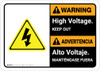 Warning: High Voltage Keep Out Landscape Bilingual Spanish - Wall Sign Warning: High Voltage Keep Out Landscape Bilingual Spanish - Wall Sign
