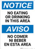 Notice: No Eating or Drinking In This Area Bilingual Spanish - Wall Sign Notice: No Eating or Drinking In This Area Bilingual Spanish - Wall Sign