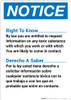 Notice: Sign Right To Know Bilingual Spanish - Wall Sign