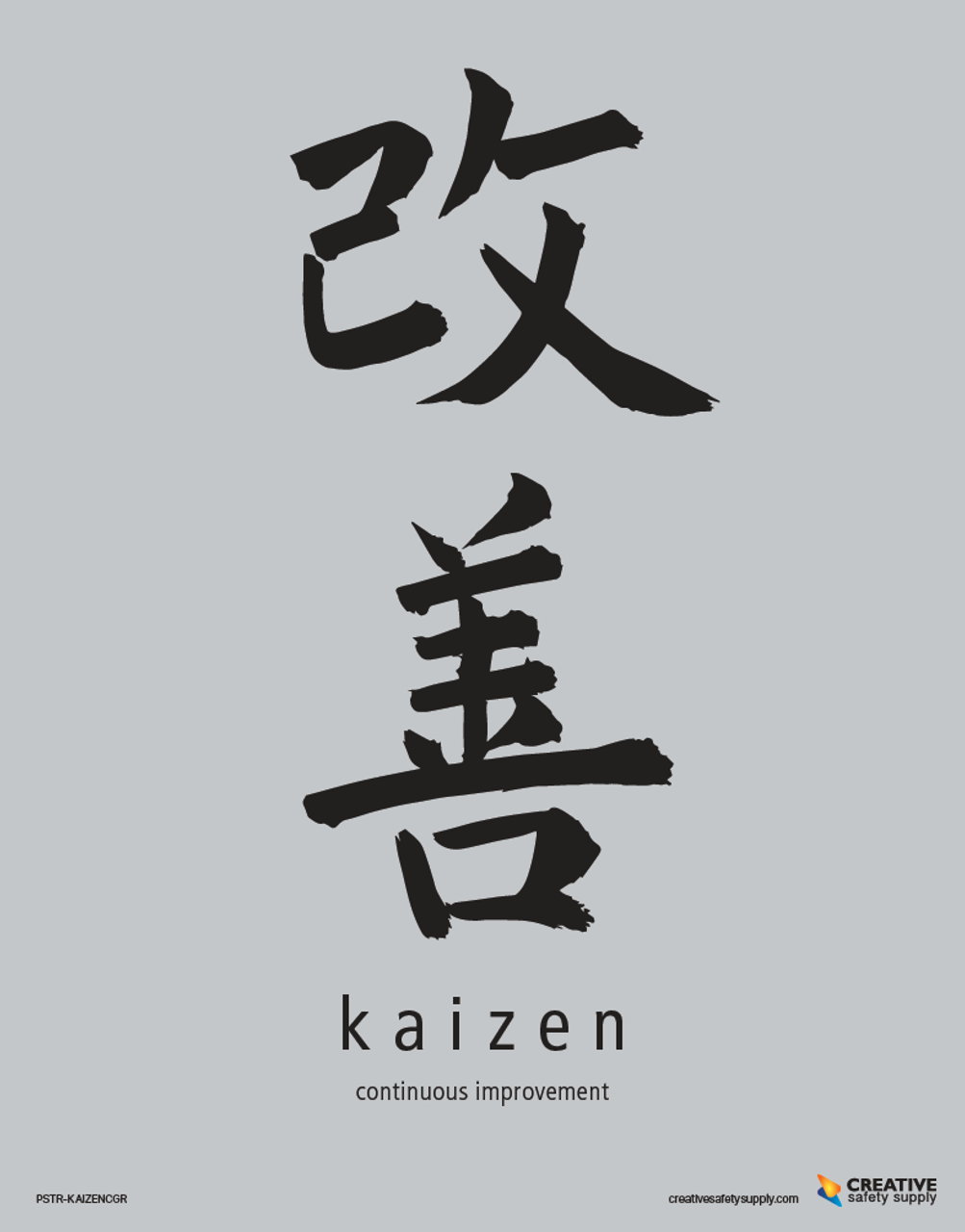 Shade card 10  Kaizen Flooring & Developers