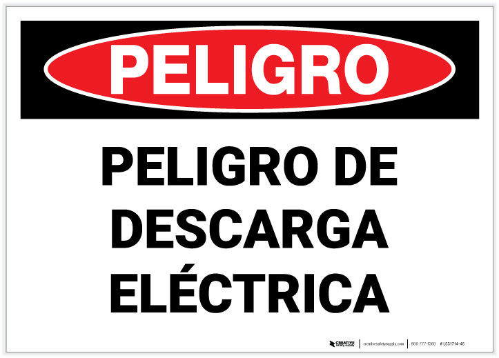 Danger Electrical Hazard Spanish Label