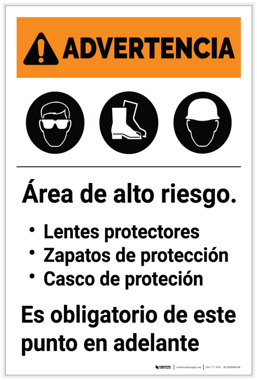 Warning: Hazardous Area PPE Required Spanish Portrait - Label