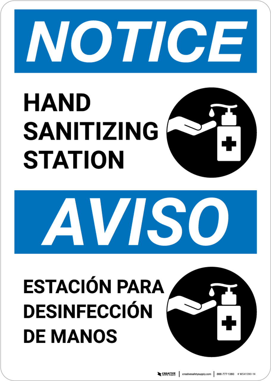 Notice Hand Sanitizing Station Bilingual with Icon Portrait Wall