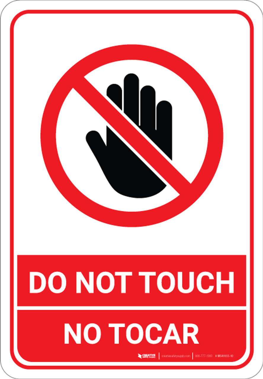 do-not-touch-no-tocar-bilingual-spanish-wall-sign
