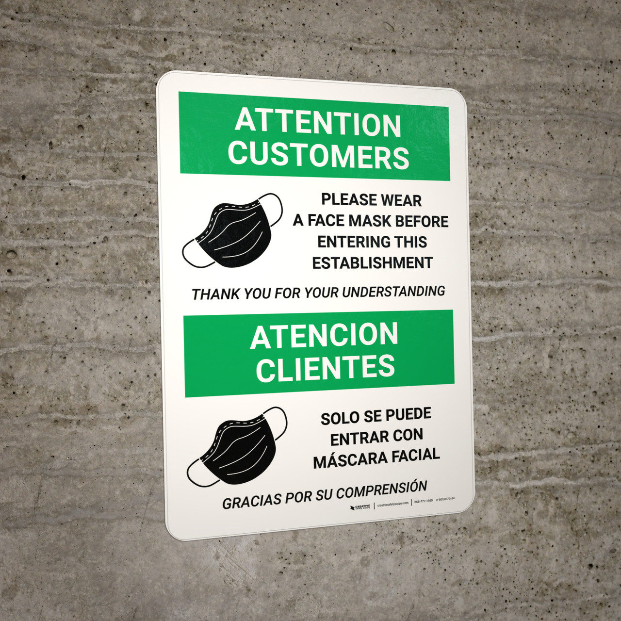 Attention Customers: Please Wear a Face Mask Before Entering Spanish ...