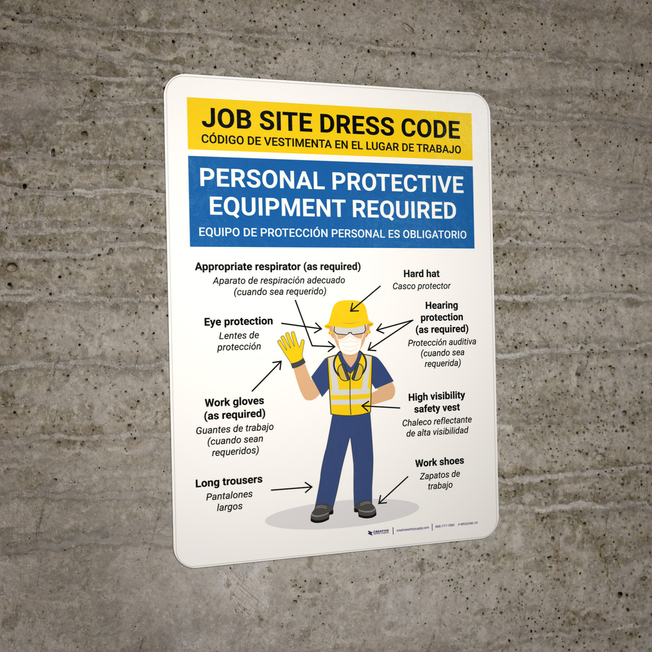 Job Site Dress Code Personal Protection Required Spanish Bilingual Wall Sign Job Site Dress Code Personal Protection Required Spanish Bilingual Wall Sign