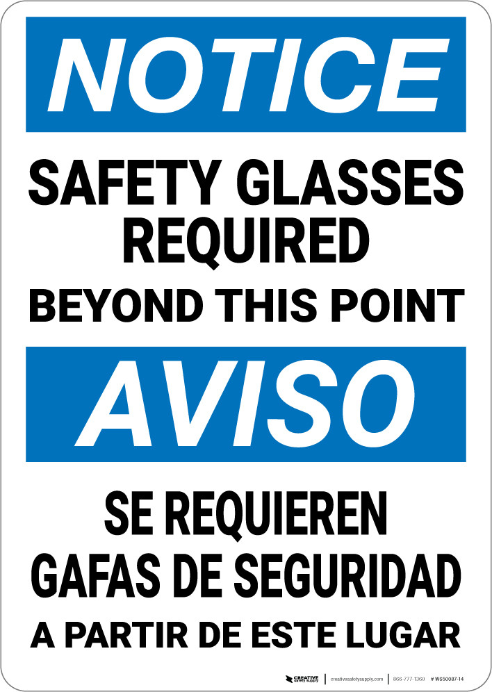 Notice Safety Glasses Required Bilingual Spanish Wall Sign