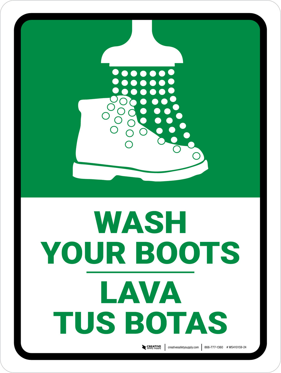 Wash Your Boots Bilingual Spanish Portrait Wall Sign