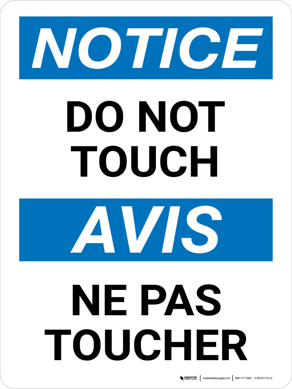 BILINGUAL FRENCH SIGN – HEARING PROTECTION