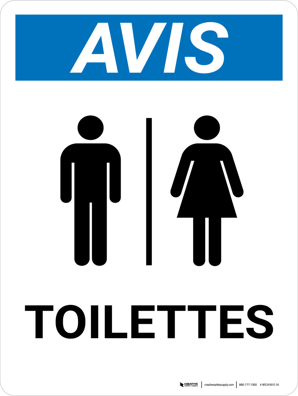 Avis: Toilettes (Notice: Restrooms) Portrait French - Wall Sign